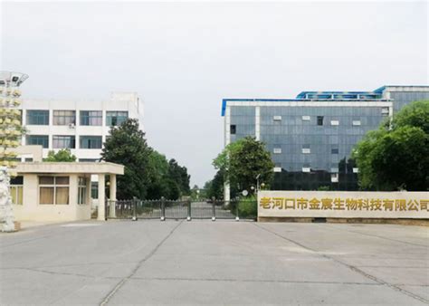 机构设置-湖北省老河口市人民检察院