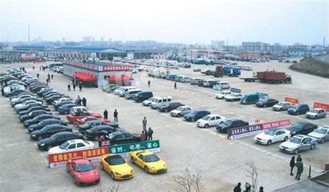 重庆最大的二手车市场,西部国际汽车城