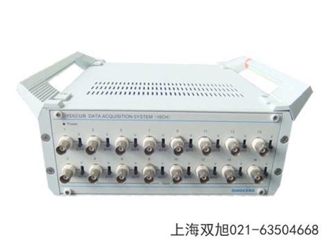 YE6232B V/IEPE输入型数据采集器青海海东地区售前售后_价格|厂家|使用方法|上海双旭电子有限公司