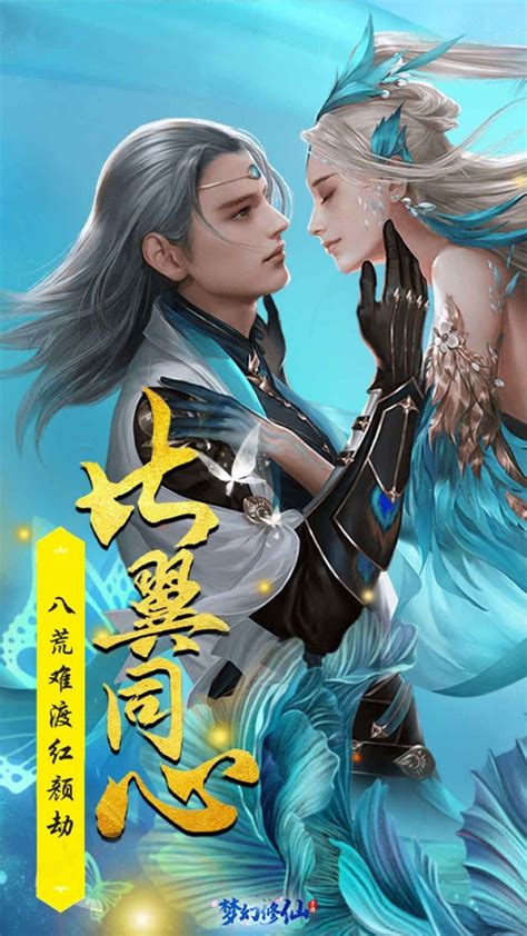 《地球上的修仙界》小说在线阅读-起点中文网