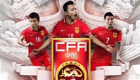 中国为什么不申办世界杯,揭秘国足怎样才能进世界杯_免费QQ乐园