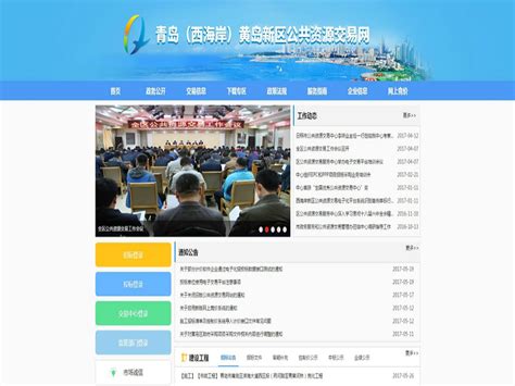 西藏工业增加值增速居全国首位_荔枝网新闻