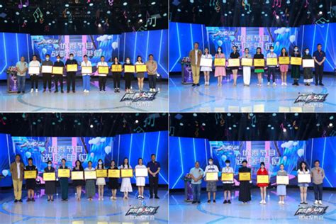河南广播电视台都市频道《唱跳新少年》新闻发布会成功举办 -中华网河南