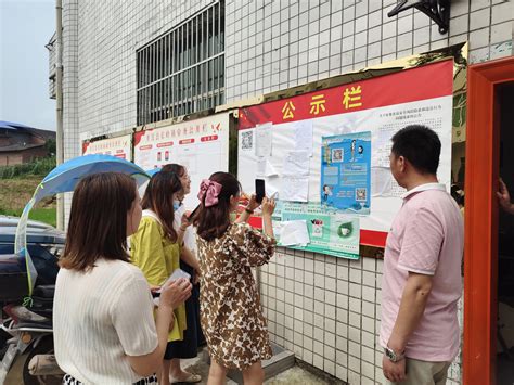 开江县“4个三”工作法促进城市创建工作迈向新台阶 - 达州日报网
