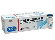 注射用头孢噻肟钠价格-说明书-功效与作用-副作用-39药品通
