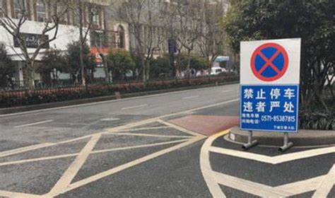 停停停图片