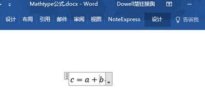 公式编辑和文字不在一条线上 公式编辑器为什么和文字不对齐-MathType中文网