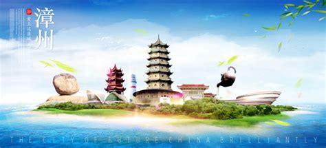 福建省漳州市诏安县四个值得一去的景点，看看有你喜欢的吗？