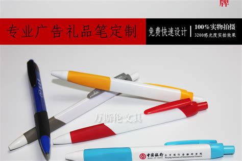 DS-0123 “小甩哥” 甩动中性笔|学生中性笔|点石文具-专业书写工具生产商