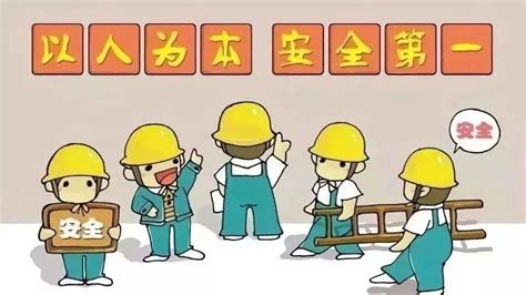 广东各地全面开展安全检查 坚决落实复工复产“六个一”-广东省应急管理厅网站