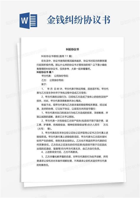 2023重庆正规专业的经济师职称培训机构排名名单汇总公布(中级经济师的含金量有多高)