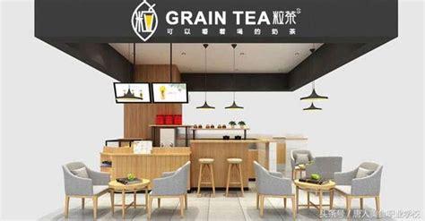 七杯茶加盟网站(目前最火的奶茶加盟店)_誉云网络