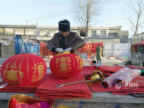 中国枣庄第三届辣子鸡文化美食节隆重开幕 - 枣庄市文化和旅游局