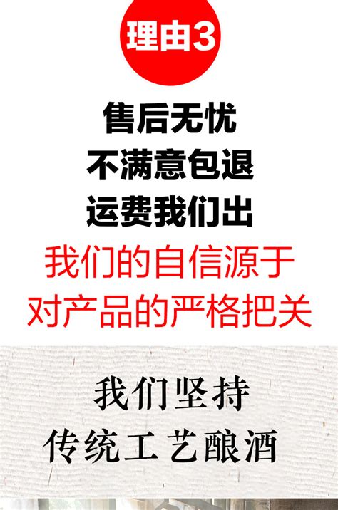 泸州醇真醇 泸州老窖 42度纯粮食酒 浓香型白酒 500ml*6瓶整箱装 送礼-微醺网