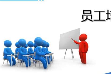 广州企业内训,企业培训课程,企业培训机构