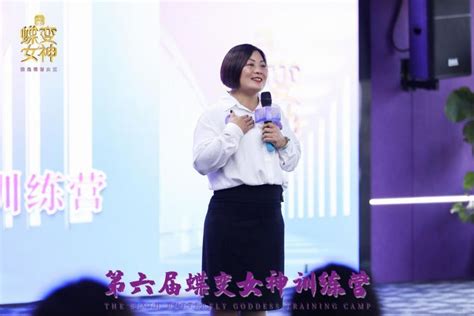 创业记：她在深圳打拼11年，最终回到湖南开启俏妃经期护理_中华网