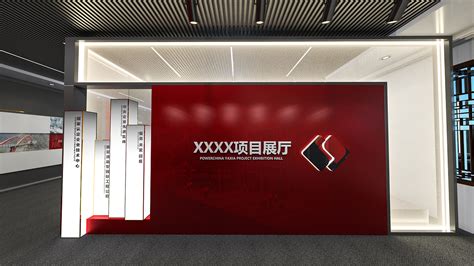 郴州电信数字化展厅设计 - 深圳华凯诺电子科技有限公司
