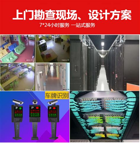 中国人保保互通app下载-保互通app 人保-保互通商城官方版2024