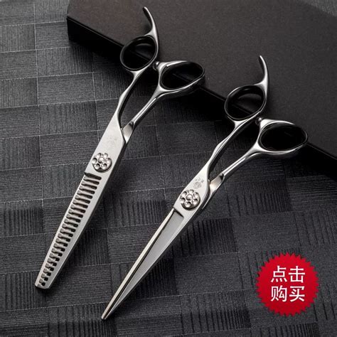 名爵日式6.0寸理发剪刀翘剪 翘刀美发剪刀日式发型理发剪刀-阿里巴巴