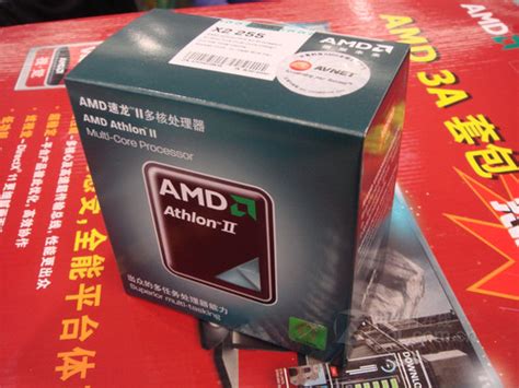 【AMD 速龙64 X2 5000+(散)】(AMD 速龙64 X2 5000+(散))报价_图片_参数_评测_论坛_AMD 速龙64 X2 ...
