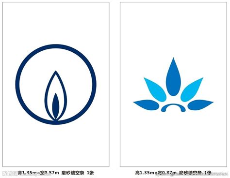 港华燃气标准logo矢量图设计图__广告设计_广告设计_设计图库_昵图网nipic.com