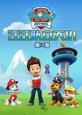 贝斯特官方网站下载