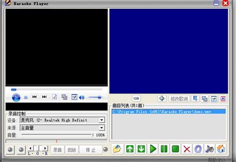 卡拉ok字幕精灵软件下载-sayatoo卡拉字幕精灵下载v2.2.2.3285 完美-绿色资源网