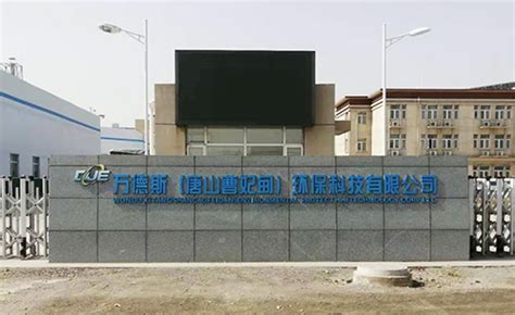 湖南省科技馆游客服务中心及公共休息区域设计项目服务