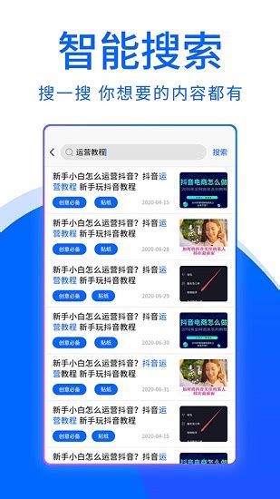 大鱼视频app官方下载-大鱼视频app官方最新版下载v100.0.0 安卓版-绿色资源网