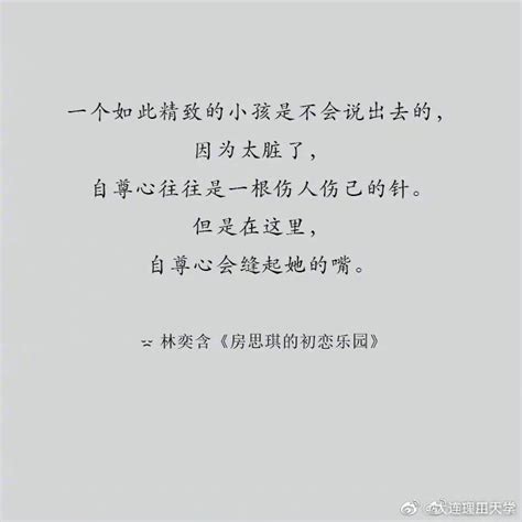 华语电影经典台词，周星驰、周润发、张国荣，哪一句让你泪流满面-搜狐大视野-搜狐新闻