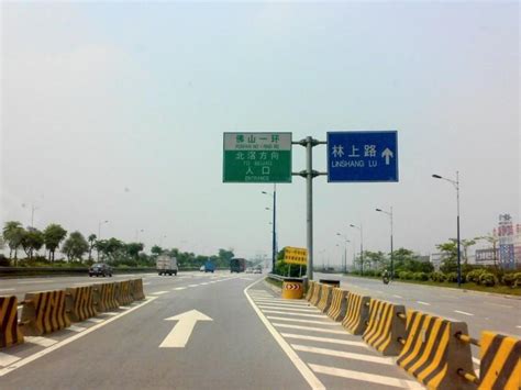 4月9日起，S38枣菏高速公路金乡服务区封闭施工