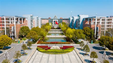 南京城市职业学院2020年高职提前招生成绩发布及录取等工作安排