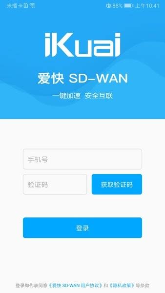 武林外传多玩网_wulin2.duowan.com_网址导航_ETT.CC