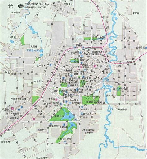 长春市城市轨道交通近期建设规划（2010～2019年）发改基础[2015]1345号_全球环保研究网 ♻