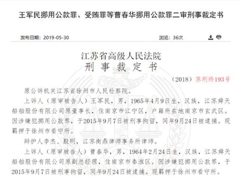 法院里多了位新“助手”上海二中院C2J系统终端首次延伸至法庭(点击:2941)