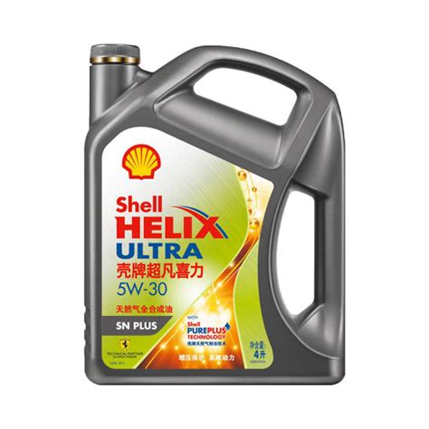 双12预售！Shell壳牌 超凡喜力全合成机油HELIX ULTRA 5W-40 A3/B4 SN PLUS级 4L *2_没得比