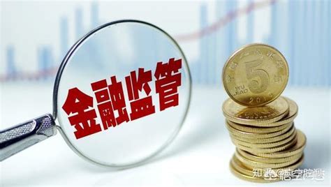 上海银监局要求银行专项排查与交易场所合作