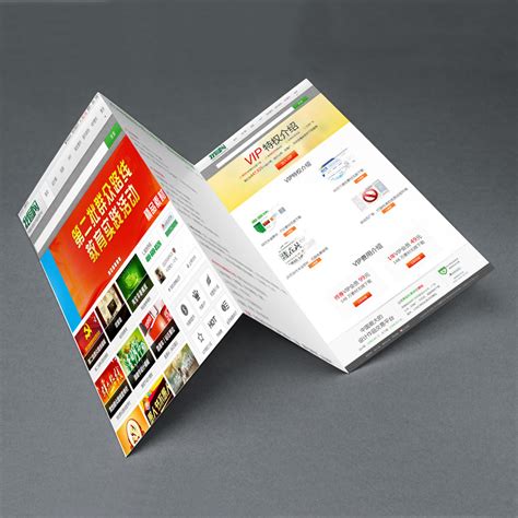 印刷厂-DM单设计图__DM宣传单_广告设计_设计图库_昵图网nipic.com