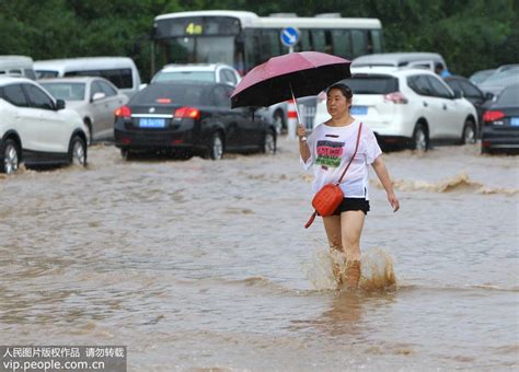 邯郸陶泉乡降雨771毫米 已致6死_凤凰网