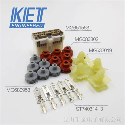韩国KET连接器ST740314-3 接线端子 接插件 原厂_接线端子_维库电子市场网