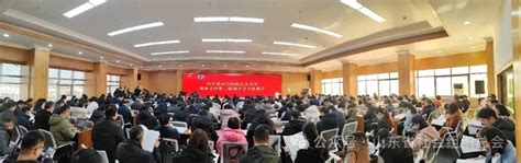 山东省社会组织总会成立团体标准专业委员会