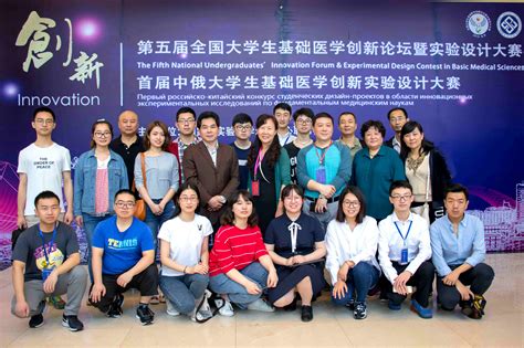 学校举办2019年“杭州·国际青年学者论坛”-浙江农林大学