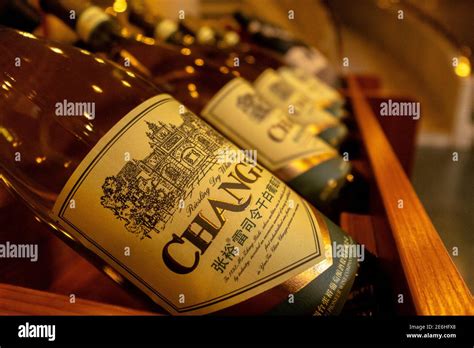 Products of Changyu wine Stock Photo - Alamy