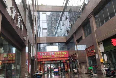 广元南城时代广场商铺多少钱-全球商铺网