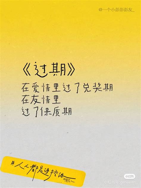 “病毒无情人间有爱，我一切症状都消失了”，菏泽第二例病人连发朋友圈！_德州新闻网