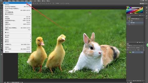 Photoshop使用教程 Photoshop教程下载 - 系统之家