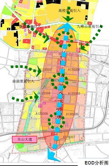 武汉关山街：取之于民用之于民 点滴积累改善环境 公共“小收益”带来社区大变化