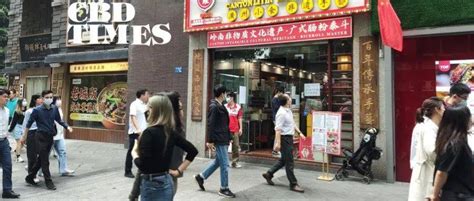 东方广场街道开展“禁止堂食”专项整治行动