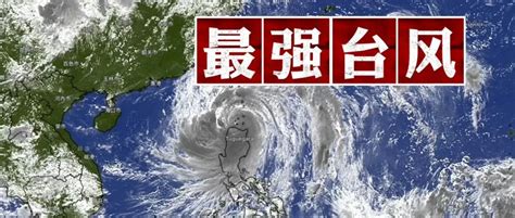 24号娜基莉生成路径 娜基莉台风对海南有哪些影响_旅泊网