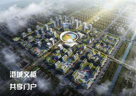 张家港高铁新城ACFD（行政文化金融区）城市设计及核心建筑概念方案设计